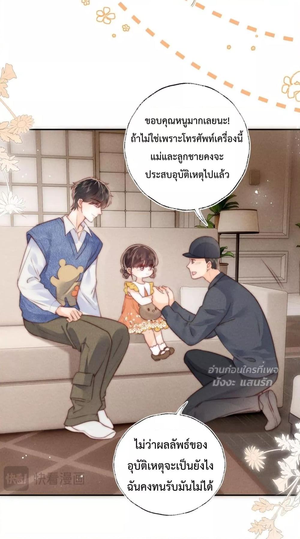 Manga-lc-com อ่านมังงะ อ่านการ์ตูน ออนไลน์ ฟรี 3YearOldFort ตอนที่ 1 2 3 4 5 6 7 8 9 10 11 12 13 14 ฟรี ไม่มีโฆษณา Manga-lc - อ่าน มังงะ อ่าน การ์ตูน ออนไลน์ อ่านมังงะ ฟรี
