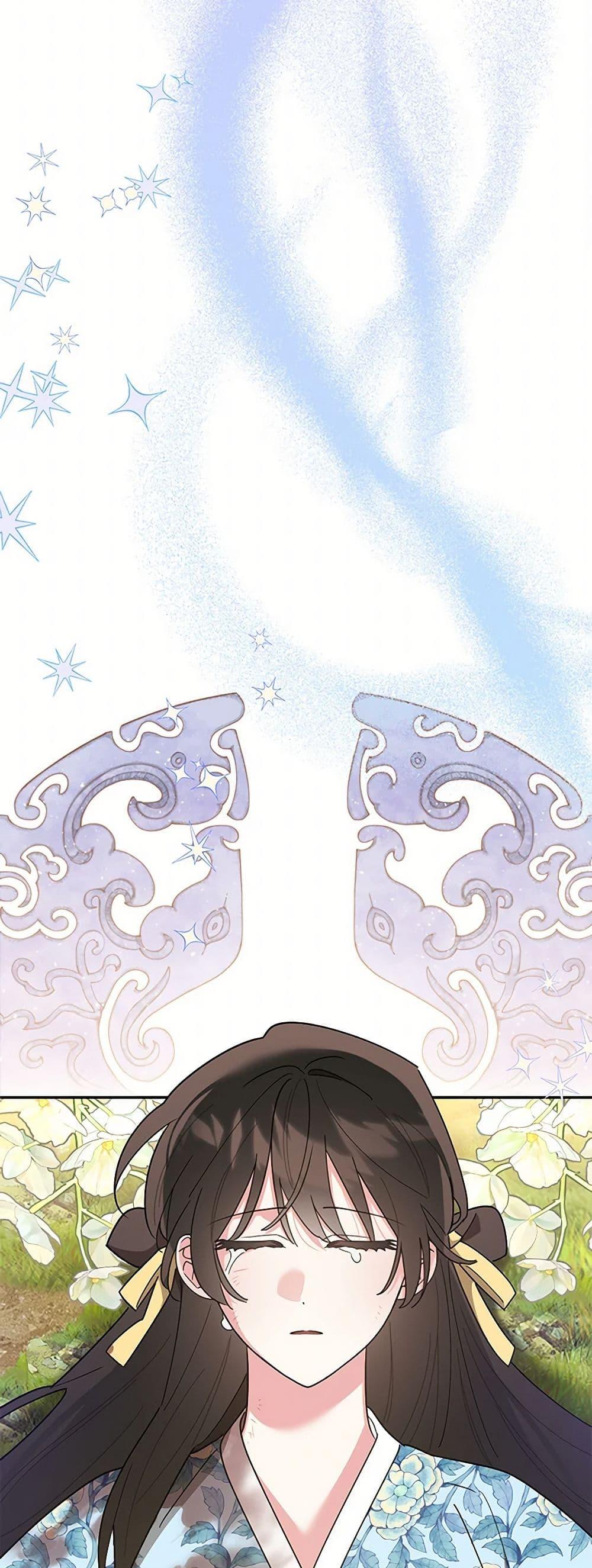 Manga-lc-com อ่านมังงะ อ่านการ์ตูน ออนไลน์ ฟรี Precious Daughter of the Greatest Martial Arts Villain ตอนที่ 1 2 3 4 5 6 7 8 9 10 11 12 13 14 ฟรี ไม่มีโฆษณา Manga-lc - อ่าน มังงะ อ่าน การ์ตูน ออนไลน์ อ่านมังงะ ฟรี