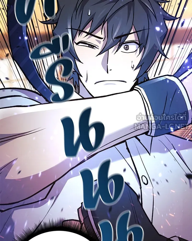 สัปดาห์นี้งดอัปตอนใหม่ ตอนที่ 35 รูปที่ 114