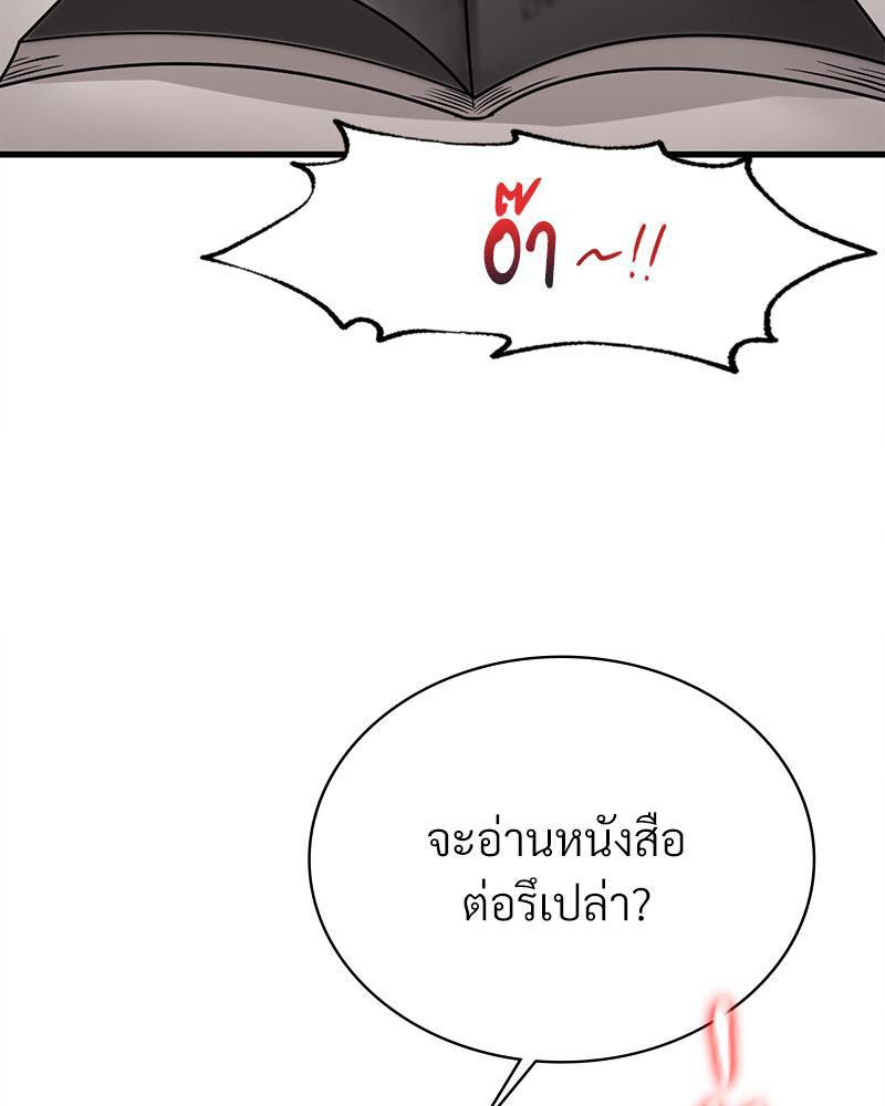 Doujin-Lc- อ่าน โดจิน มังฮวา เกาหลี ญี่ปุ่น จีน แปลไทย Drunk on You ตอนที่ 1 2 3 4 5 6 7 8 9 10 11 12 13 14 ฟรี ไม่มีโฆษณา อ่าน โดจิน Manhwa เกาหลี ญี่ปุ่น จีน เรามีครบ คัดมาให้เน้นๆ โดจิน 18+ รับประกันความฟินโดย  Doujin Lc