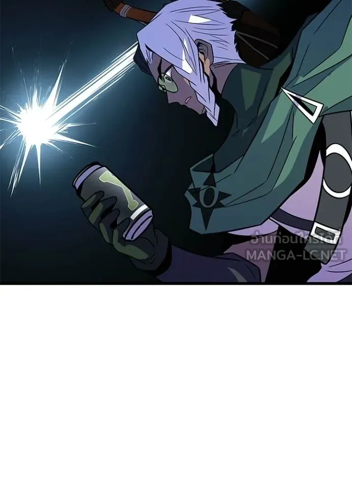 Villain to kill ตอนที่ 214 รูปที่ 85