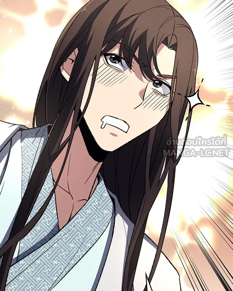 เกิดอีกทีเป็นว่าที่ประมุขลัทธิมาร ตอนที่ 3 รูปที่ 129