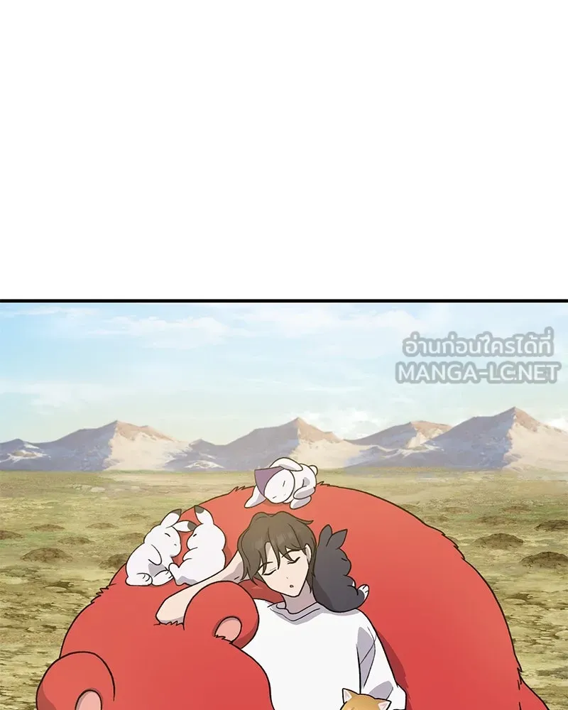 ปลูกผักพิชิตหอคอย ตอนที่ 29 รูปที่ 60