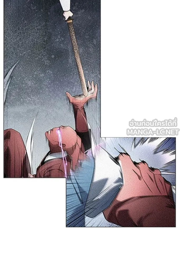 คืนแห่งโทแกบี ตอนที่ 71 รูปที่ 41