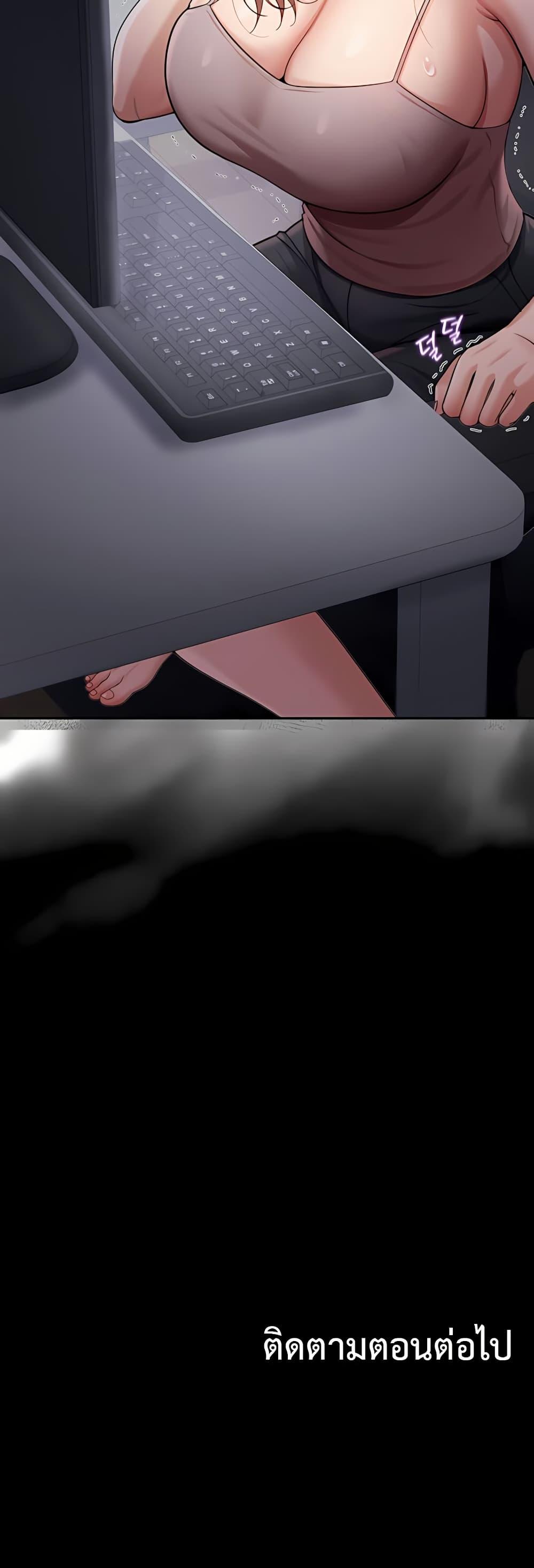 Doujin-Lc- อ่าน โดจิน มังฮวา เกาหลี ญี่ปุ่น จีน แปลไทย Because I live ตอนที่ 1 2 3 4 5 6 7 8 9 10 11 12 13 14 ฟรี ไม่มีโฆษณา อ่าน โดจิน Manhwa เกาหลี ญี่ปุ่น จีน เรามีครบ คัดมาให้เน้นๆ โดจิน 18+ รับประกันความฟินโดย  Doujin Lc