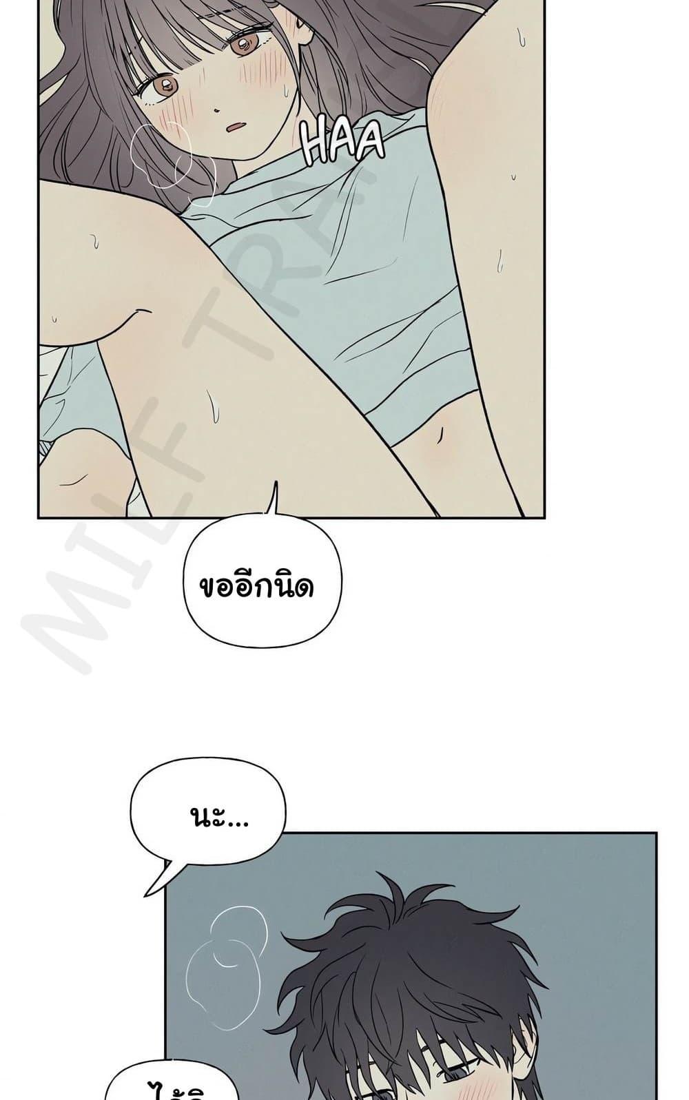 Doujin-Lc- อ่าน โดจิน มังฮวา เกาหลี ญี่ปุ่น จีน แปลไทย 3xLover ตอนที่ 1 2 3 4 5 6 7 8 9 10 11 12 13 14 ฟรี ไม่มีโฆษณา อ่าน โดจิน Manhwa เกาหลี ญี่ปุ่น จีน เรามีครบ คัดมาให้เน้นๆ โดจิน 18+ รับประกันความฟินโดย  Doujin Lc