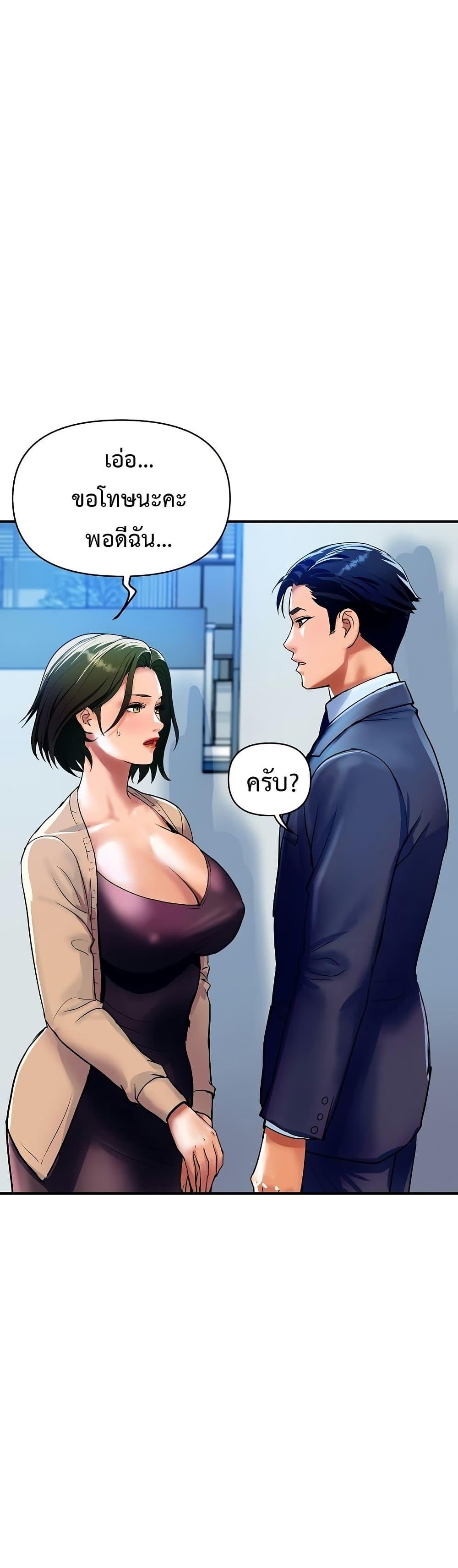 Doujin-Lc- อ่าน โดจิน มังฮวา เกาหลี ญี่ปุ่น จีน แปลไทย Royal Family ตอนที่ 1 2 3 4 5 6 7 8 9 10 11 12 13 14 ฟรี ไม่มีโฆษณา อ่าน โดจิน Manhwa เกาหลี ญี่ปุ่น จีน เรามีครบ คัดมาให้เน้นๆ โดจิน 18+ รับประกันความฟินโดย  Doujin Lc