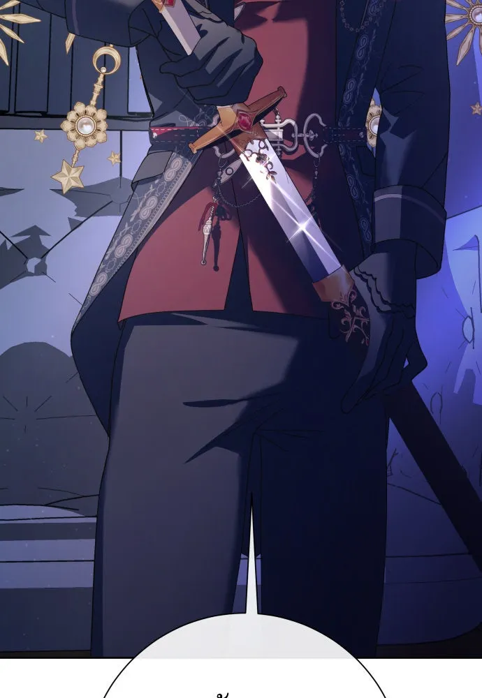 ชิงชีวิตพลิกลิขิตชะตา ตอนที่ 196. เรื่องราวภายในกล่อง(2) รูปที่ 14