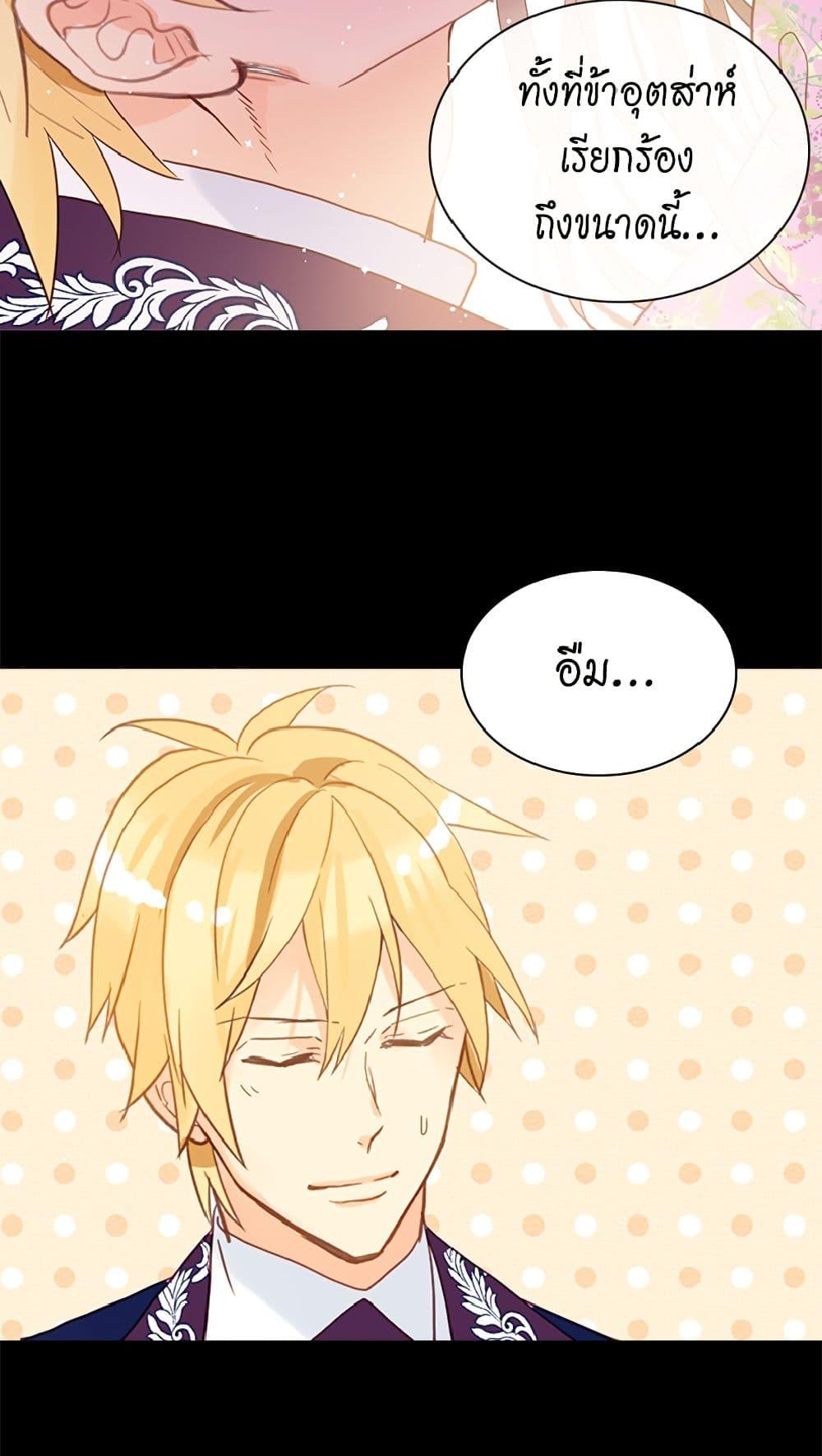 Manga-lc-com อ่านมังงะ อ่านการ์ตูน ออนไลน์ ฟรี Isekai Empress ตอนที่ 1 2 3 4 5 6 7 8 9 10 11 12 13 14 ฟรี ไม่มีโฆษณา Manga-lc - อ่าน มังงะ อ่าน การ์ตูน ออนไลน์ อ่านมังงะ ฟรี