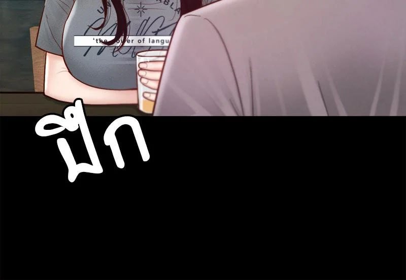 Doujin-Lc- อ่าน โดจิน มังฮวา เกาหลี ญี่ปุ่น จีน แปลไทย sweet home ตอนที่ 1 2 3 4 5 6 7 8 9 10 11 12 13 14 ฟรี ไม่มีโฆษณา อ่าน โดจิน Manhwa เกาหลี ญี่ปุ่น จีน เรามีครบ คัดมาให้เน้นๆ โดจิน 18+ รับประกันความฟินโดย  Doujin Lc