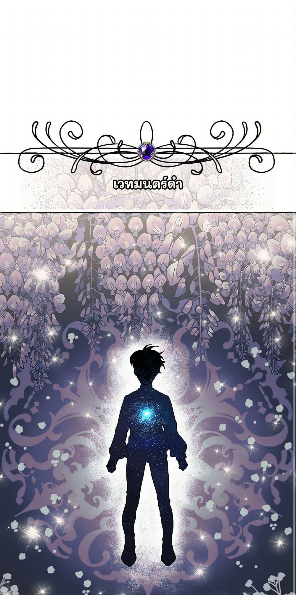 Manga-lc-com อ่านมังงะ อ่านการ์ตูน ออนไลน์ ฟรี It Was All a Mistake ตอนที่ 1 2 3 4 5 6 7 8 9 10 11 12 13 14 ฟรี ไม่มีโฆษณา Manga-lc - อ่าน มังงะ อ่าน การ์ตูน ออนไลน์ อ่านมังงะ ฟรี