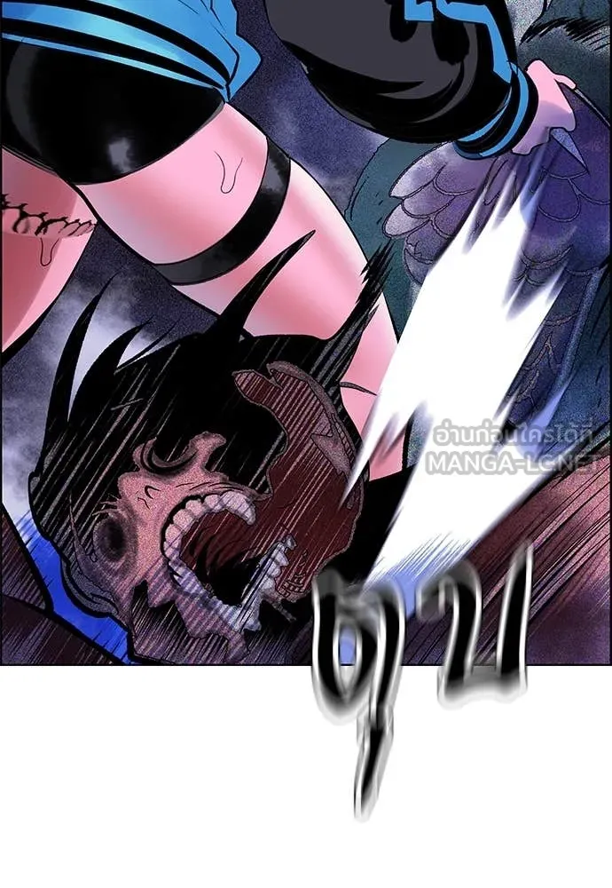 Jungle Juice ตอนที่ 169 รูปที่ 109