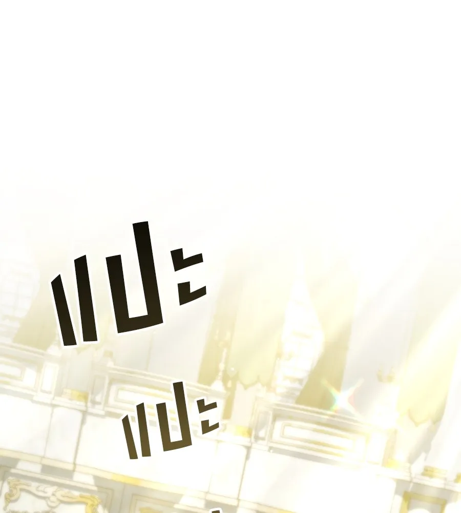 เล่ห์รักชนชั้นสูง ตอนที่ 37 รูปที่ 95