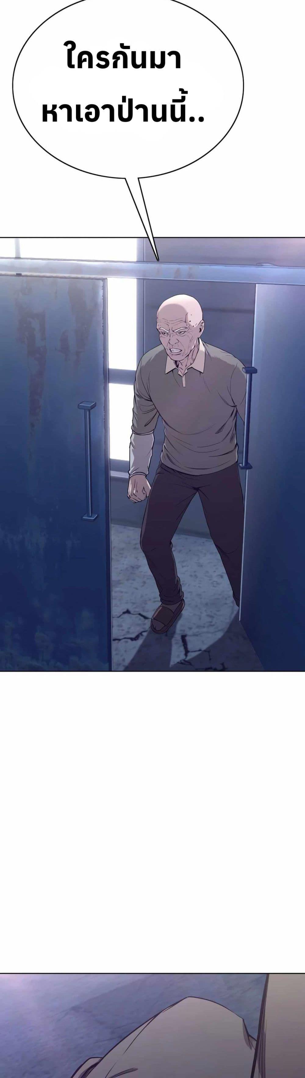 Manga-lc-com อ่านมังงะ อ่านการ์ตูน ออนไลน์ ฟรี Let’s Make a Contract ตอนที่ 1 2 3 4 5 6 7 8 9 10 11 12 13 14 ฟรี ไม่มีโฆษณา Manga-lc - อ่าน มังงะ อ่าน การ์ตูน ออนไลน์ อ่านมังงะ ฟรี