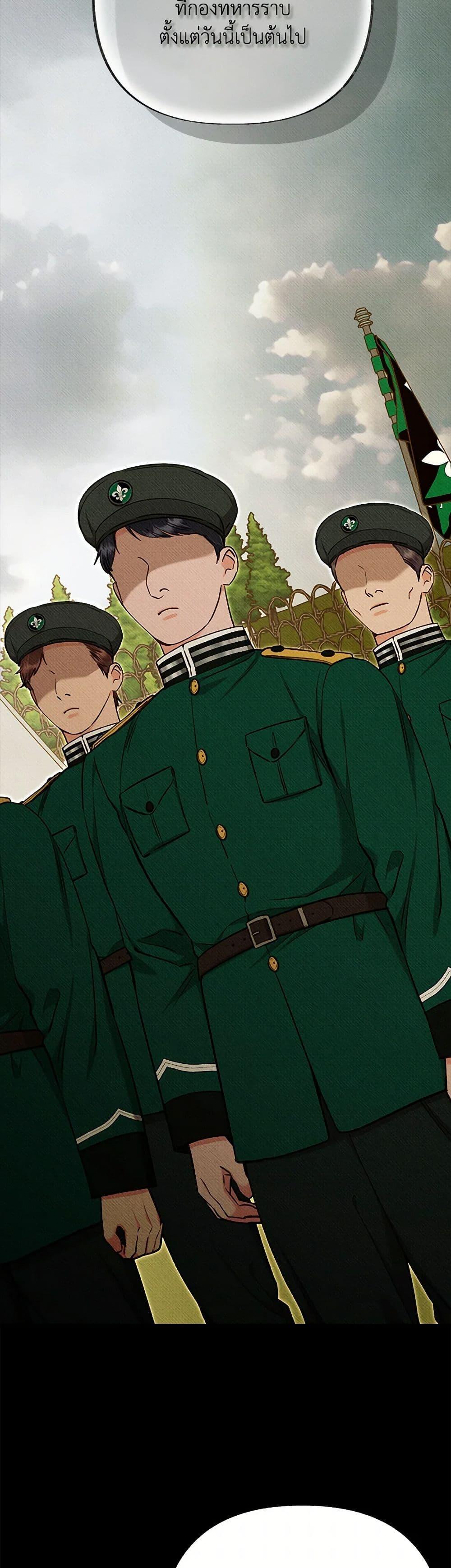 Manga-lc-com อ่านมังงะ อ่านการ์ตูน ออนไลน์ ฟรี Dear My Rude Darling With Multiple Personality ตอนที่ 1 2 3 4 5 6 7 8 9 10 11 12 13 14 ฟรี ไม่มีโฆษณา Manga-lc - อ่าน มังงะ อ่าน การ์ตูน ออนไลน์ อ่านมังงะ ฟรี