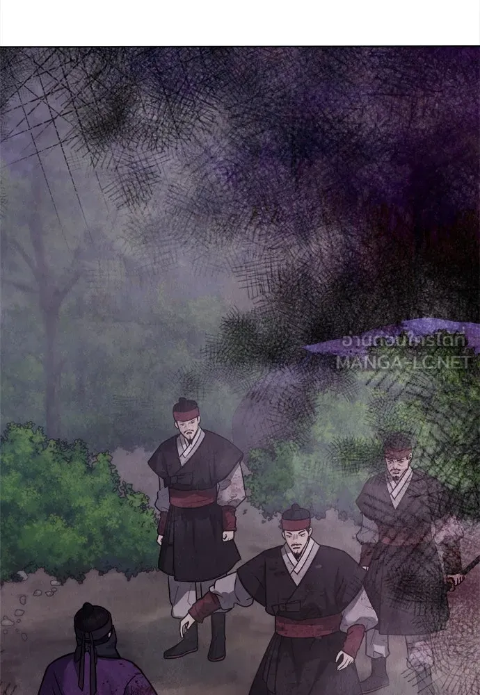 ความลับของสาวร่างทรง ตอนที่ 31 รูปที่ 78