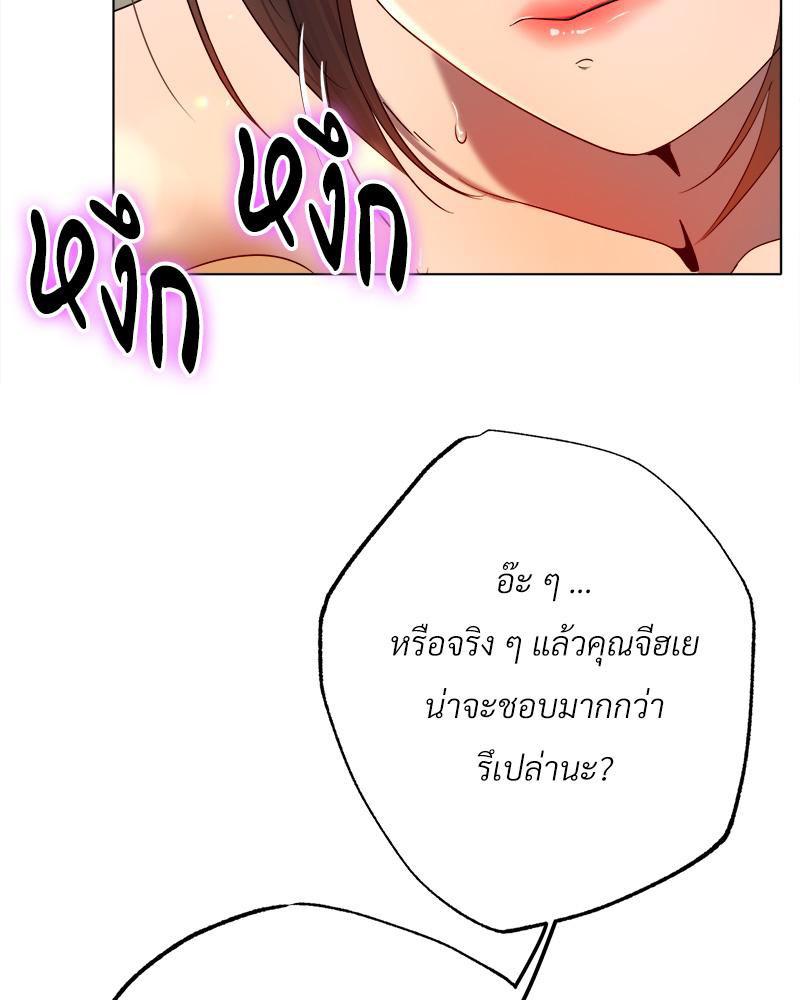Doujin-Lc- อ่าน โดจิน มังฮวา เกาหลี ญี่ปุ่น จีน แปลไทย Do You Like to Exerc ตอนที่ 1 2 3 4 5 6 7 8 9 10 11 12 13 14 ฟรี ไม่มีโฆษณา อ่าน โดจิน Manhwa เกาหลี ญี่ปุ่น จีน เรามีครบ คัดมาให้เน้นๆ โดจิน 18+ รับประกันความฟินโดย  Doujin Lc