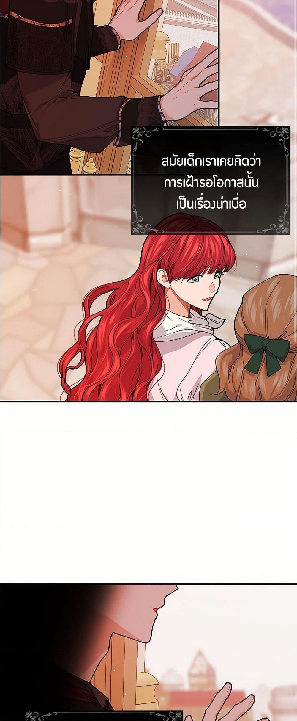 Manga-lc-com อ่านมังงะ อ่านการ์ตูน ออนไลน์ ฟรี The Elegant Sea of Savagery ตอนที่ 1 2 3 4 5 6 7 8 9 10 11 12 13 14 ฟรี ไม่มีโฆษณา Manga-lc - อ่าน มังงะ อ่าน การ์ตูน ออนไลน์ อ่านมังงะ ฟรี