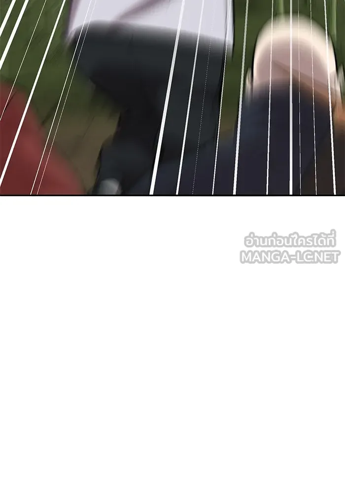 ยอดคนเลเวลทะลุ ตอนที่ 86 ราชาของเหล่าวิญญาณชั่วร้าย รูปที่ 93