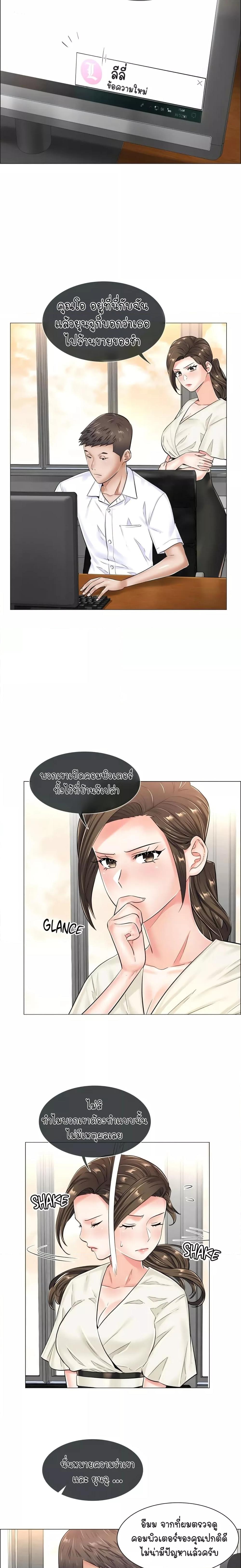 Doujin-Lc- อ่าน โดจิน มังฮวา เกาหลี ญี่ปุ่น จีน แปลไทย The Game Fatal Doctor ตอนที่ 1 2 3 4 5 6 7 8 9 10 11 12 13 14 ฟรี ไม่มีโฆษณา อ่าน โดจิน Manhwa เกาหลี ญี่ปุ่น จีน เรามีครบ คัดมาให้เน้นๆ โดจิน 18+ รับประกันความฟินโดย  Doujin Lc