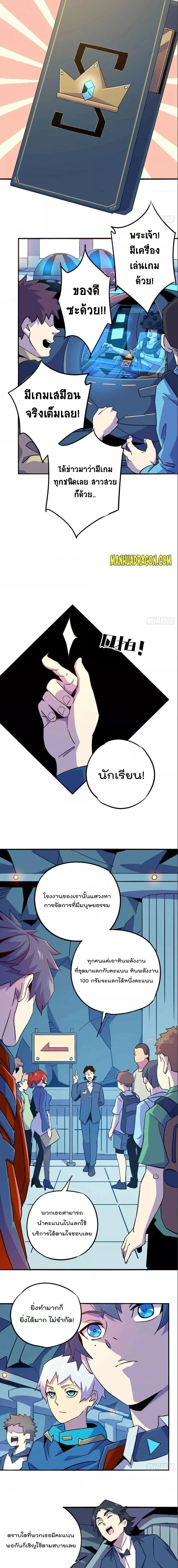 Manga-lc-com อ่านมังงะ อ่านการ์ตูน ออนไลน์ ฟรี Super God Card Maker ตอนที่ 1 2 3 4 5 6 7 8 9 10 11 12 13 14 ฟรี ไม่มีโฆษณา Manga-lc - อ่าน มังงะ อ่าน การ์ตูน ออนไลน์ อ่านมังงะ ฟรี