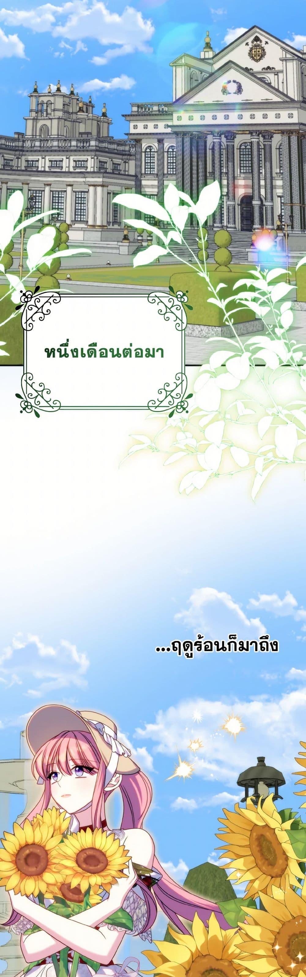 Manga-lc-com อ่านมังงะ อ่านการ์ตูน ออนไลน์ ฟรี I Met the Male Lead in Prison ตอนที่ 1 2 3 4 5 6 7 8 9 10 11 12 13 14 ฟรี ไม่มีโฆษณา Manga-lc - อ่าน มังงะ อ่าน การ์ตูน ออนไลน์ อ่านมังงะ ฟรี