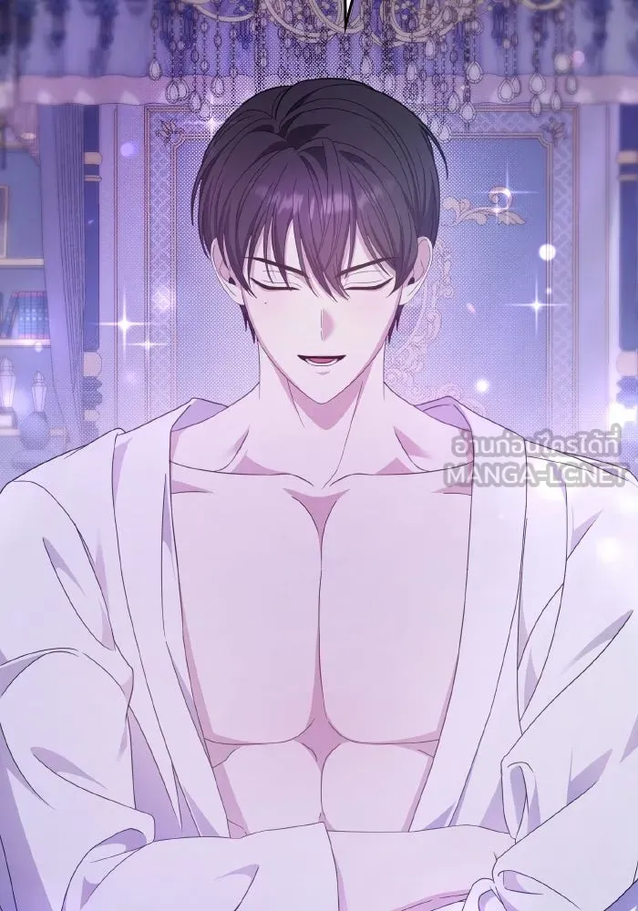 ทำแบบนี้ไม่ได้เพคะ องค์ชาย ตอนที่ 37 รูปที่ 51