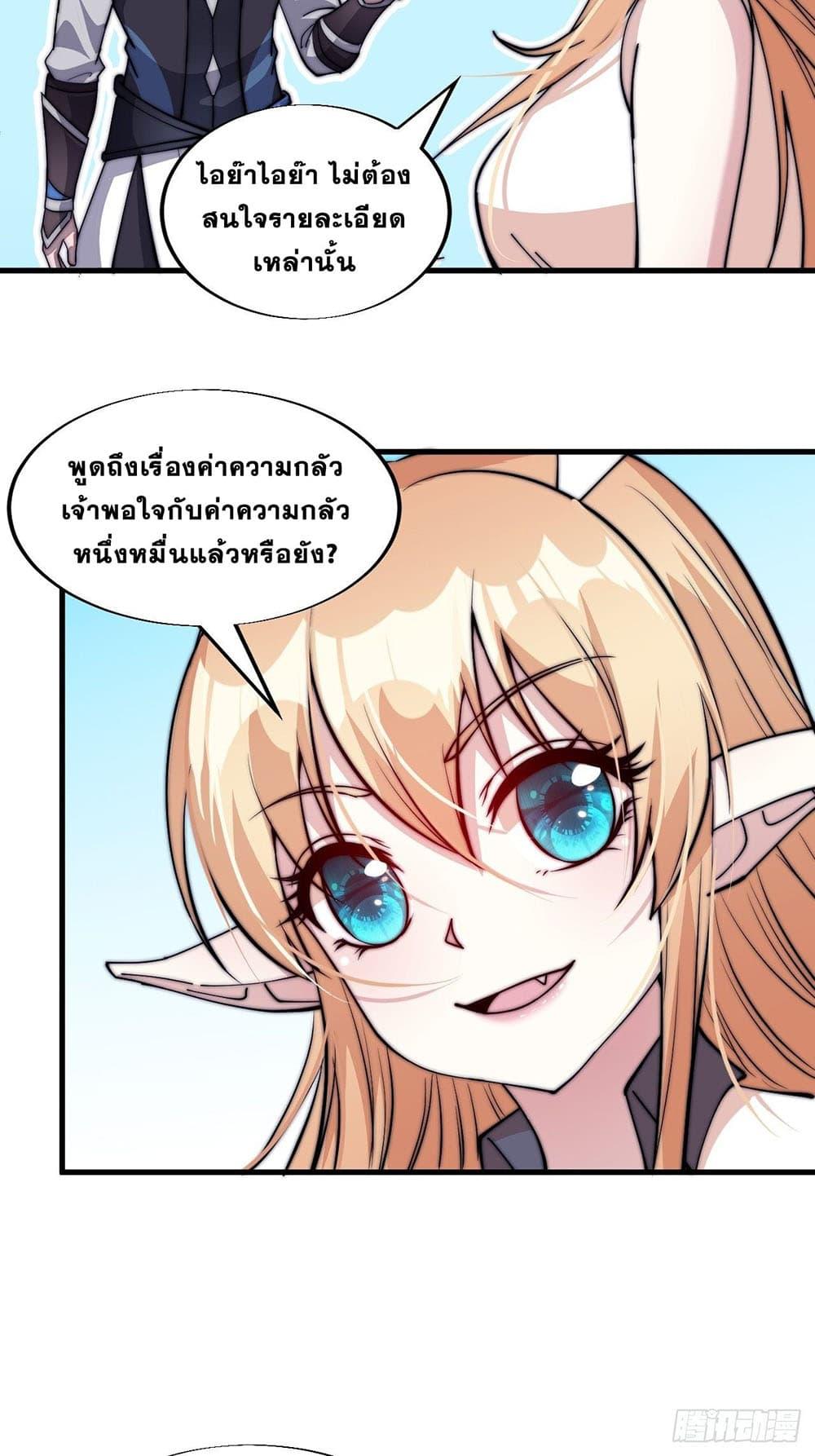 Manga-lc-com อ่านมังงะ อ่านการ์ตูน ออนไลน์ ฟรี It Starts With A Mountain ตอนที่ 1 2 3 4 5 6 7 8 9 10 11 12 13 14 ฟรี ไม่มีโฆษณา Manga-lc - อ่าน มังงะ อ่าน การ์ตูน ออนไลน์ อ่านมังงะ ฟรี