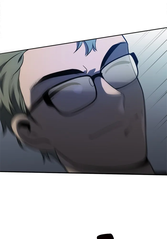 อดีตบอสหอคอย ตอนที่ 4 รูปที่ 131