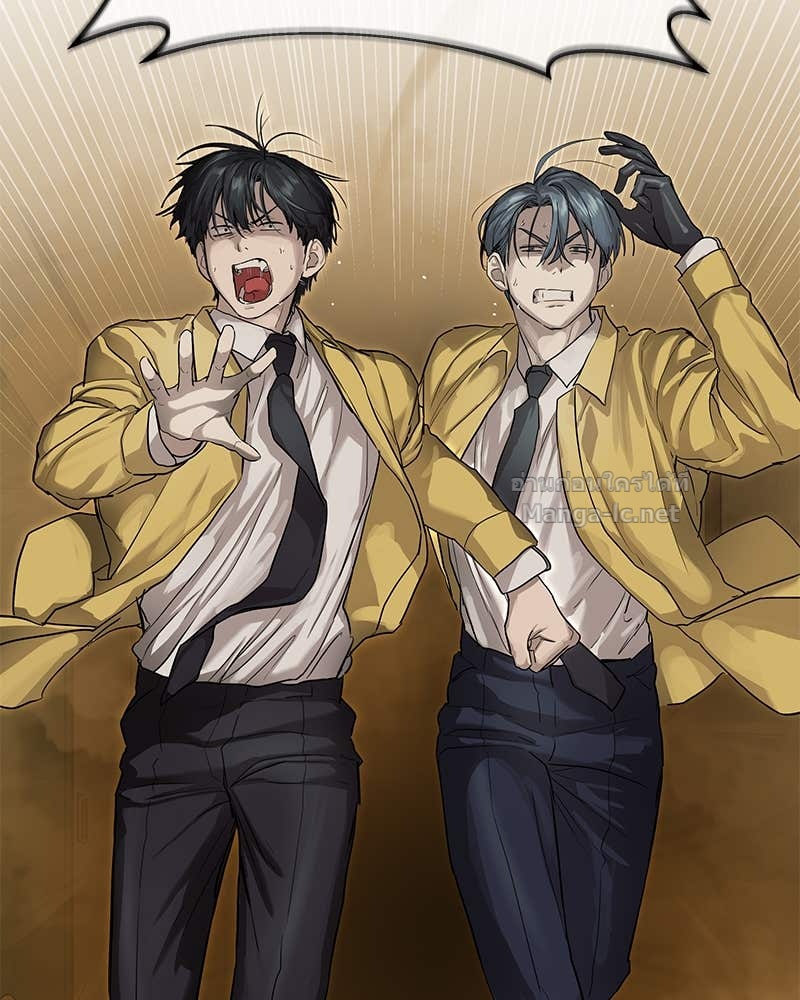 Doujin-Lc- อ่าน โดจิน มังฮวา เกาหลี ญี่ปุ่น จีน แปลไทย ข้าราชการพิเศษ ตอนที่ 1 2 3 4 5 6 7 8 9 10 11 12 13 14 ฟรี ไม่มีโฆษณา อ่าน โดจิน Manhwa เกาหลี ญี่ปุ่น จีน เรามีครบ คัดมาให้เน้นๆ โดจิน 18+ รับประกันความฟินโดย Doujin Lc