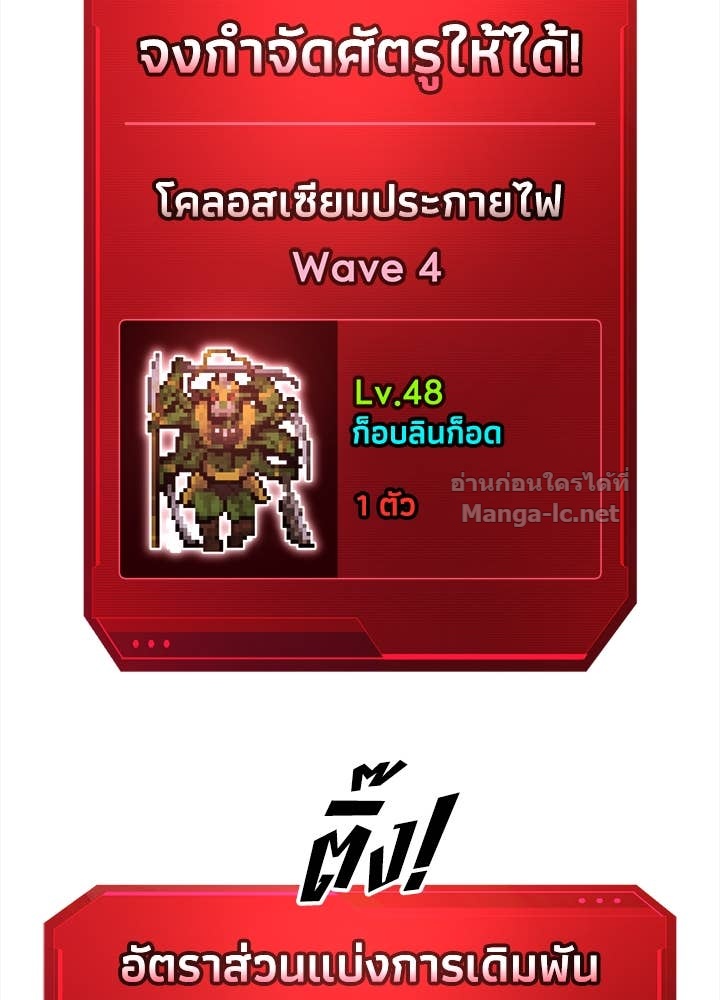 Doujin-Lc- อ่าน โดจิน มังฮวา เกาหลี ญี่ปุ่น จีน แปลไทย ผู้พิชิตเกมป้องกันฐาน ตอนที่ 1 2 3 4 5 6 7 8 9 10 11 12 13 14 ฟรี ไม่มีโฆษณา อ่าน โดจิน Manhwa เกาหลี ญี่ปุ่น จีน เรามีครบ คัดมาให้เน้นๆ โดจิน 18+ รับประกันความฟินโดย Doujin Lc