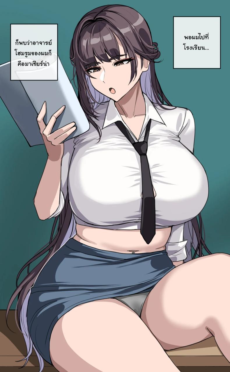 Doujin-Lc- อ่าน โดจิน มังฮวา เกาหลี ญี่ปุ่น จีน แปลไทย อยู่ๆทุกคนก็กลายเป็นนิกเกะ [Hellap] People I know Turned into a NIKKE ตอนที่ 1 2 3 4 5 6 7 8 9 10 11 12 13 14 ฟรี ไม่มีโฆษณา อ่าน โดจิน Manhwa เกาหลี ญี่ปุ่น จีน เรามีครบ คัดมาให้เน้นๆ โดจิน 18+ รับประกันความฟินโดย  Doujin Lc