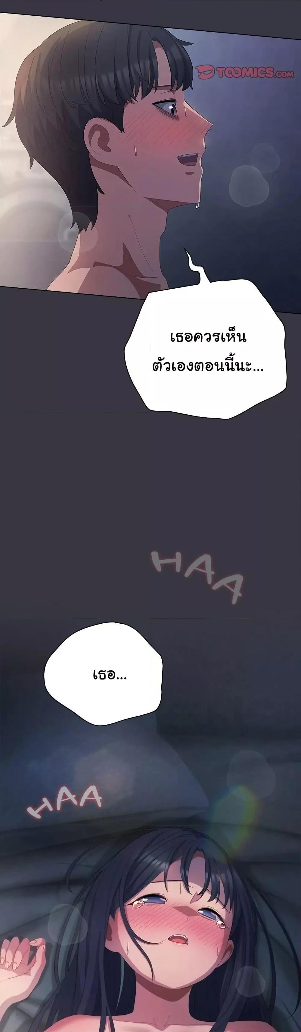 Doujin-Lc- อ่าน โดจิน มังฮวา เกาหลี ญี่ปุ่น จีน แปลไทย The General Is Here! ตอนที่ 1 2 3 4 5 6 7 8 9 10 11 12 13 14 ฟรี ไม่มีโฆษณา อ่าน โดจิน Manhwa เกาหลี ญี่ปุ่น จีน เรามีครบ คัดมาให้เน้นๆ โดจิน 18+ รับประกันความฟินโดย  Doujin Lc