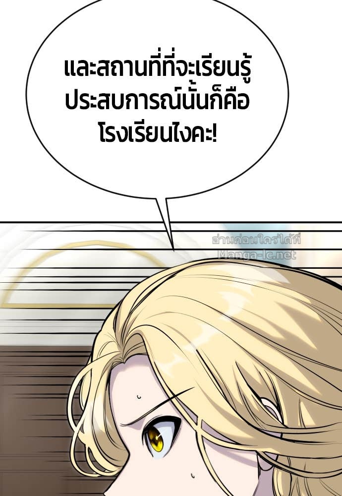 Doujin-Lc- อ่าน โดจิน มังฮวา เกาหลี ญี่ปุ่น จีน แปลไทย แกร่งเกินผู้กล้า แต่ซ่าไม่ได้ ตอนที่ 1 2 3 4 5 6 7 8 9 10 11 12 13 14 ฟรี ไม่มีโฆษณา อ่าน โดจิน Manhwa เกาหลี ญี่ปุ่น จีน เรามีครบ คัดมาให้เน้นๆ โดจิน 18+ รับประกันความฟินโดย Doujin Lc