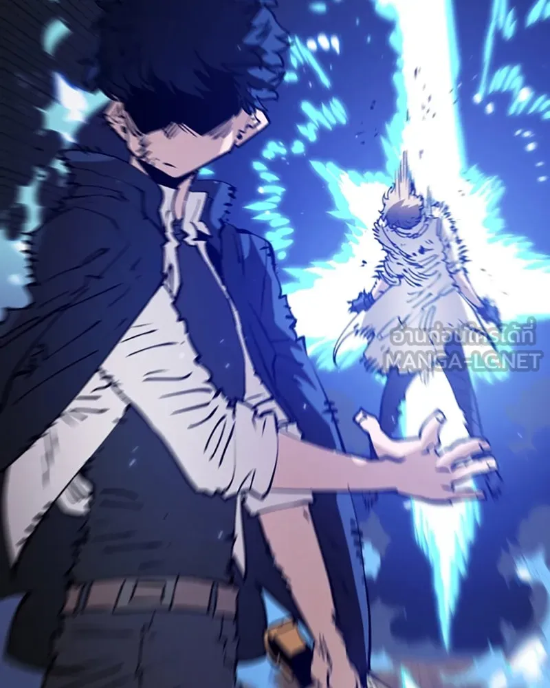 Player ตอนที่ 59 รูปที่ 150