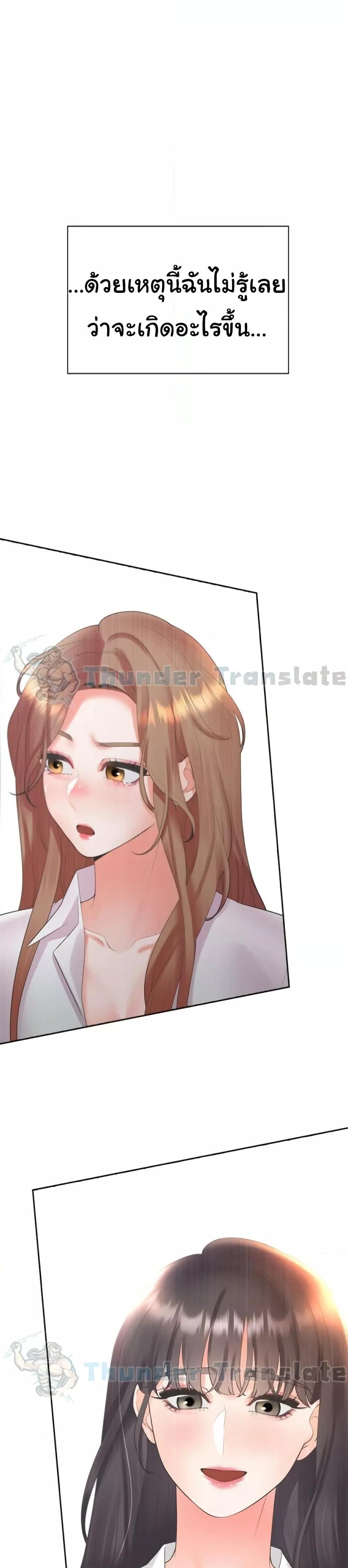 Doujin-Lc- อ่าน โดจิน มังฮวา เกาหลี ญี่ปุ่น จีน แปลไทย Bunk Beds ตอนที่ 1 2 3 4 5 6 7 8 9 10 11 12 13 14 ฟรี ไม่มีโฆษณา อ่าน โดจิน Manhwa เกาหลี ญี่ปุ่น จีน เรามีครบ คัดมาให้เน้นๆ โดจิน 18+ รับประกันความฟินโดย  Doujin Lc