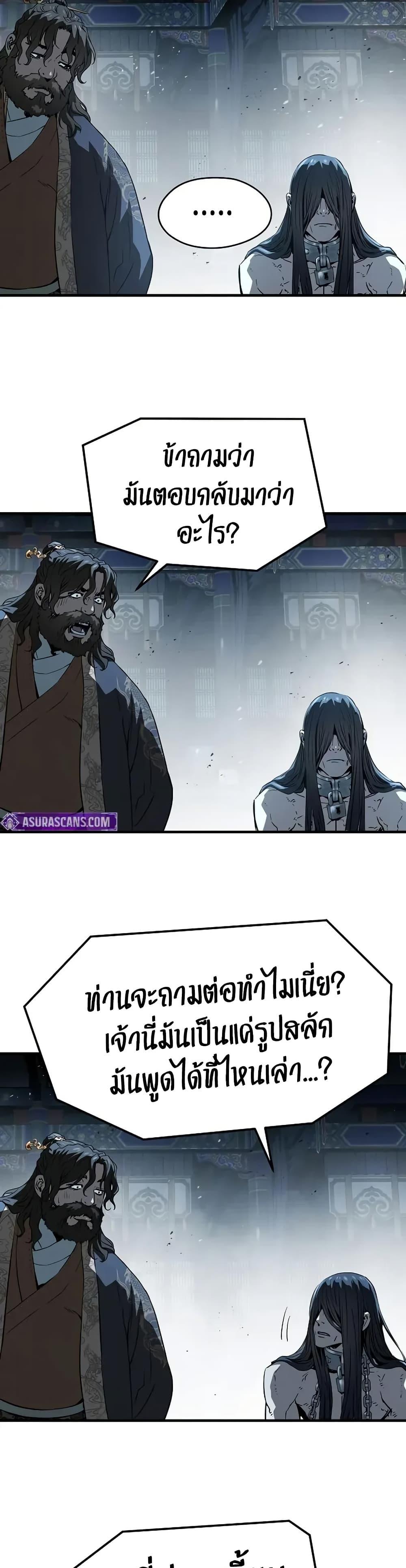 Doujin-Lc- อ่าน โดจิน มังฮวา เกาหลี ญี่ปุ่น จีน แปลไทย 69 ตอนที่ 1 2 3 4 5 6 7 8 9 10 11 12 13 14 ฟรี ไม่มีโฆษณา อ่าน โดจิน Manhwa เกาหลี ญี่ปุ่น จีน เรามีครบ คัดมาให้เน้นๆ โดจิน 18+ รับประกันความฟินโดย  Doujin Lc
