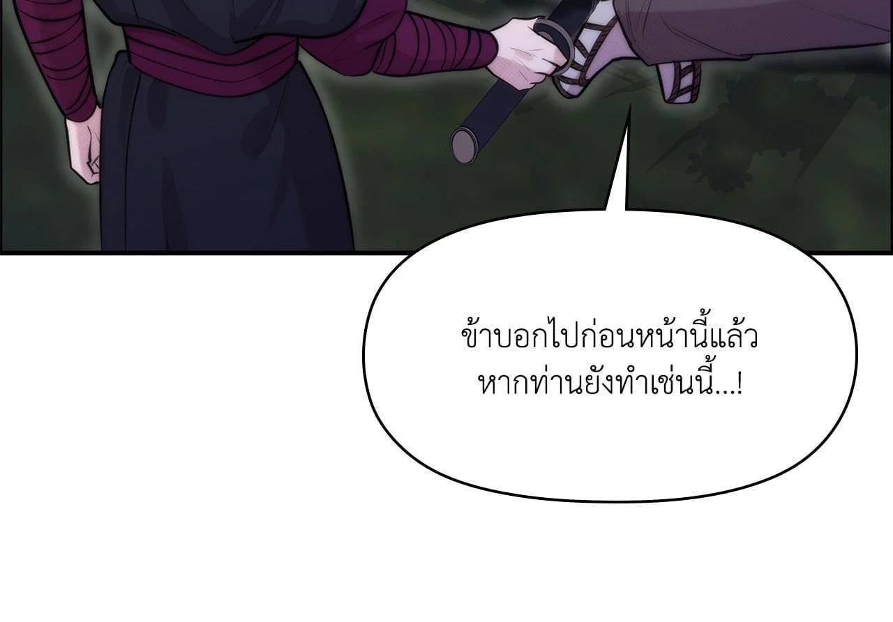 Doujin-Lc- อ่าน โดจิน มังฮวา เกาหลี ญี่ปุ่น จีน แปลไทย Bound by Fate ตอนที่ 1 2 3 4 5 6 7 8 9 10 11 12 13 14 ฟรี ไม่มีโฆษณา อ่าน โดจิน Manhwa เกาหลี ญี่ปุ่น จีน เรามีครบ คัดมาให้เน้นๆ โดจิน 18+ รับประกันความฟินโดย  Doujin Lc