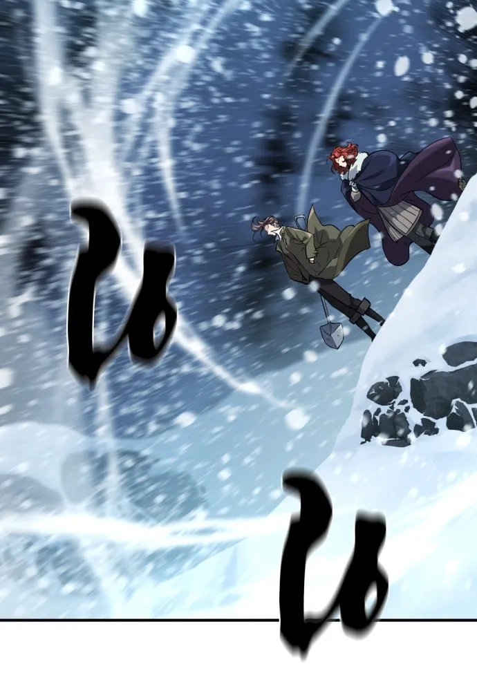 ยอดสถาปนิกผู้พิทักษ์อาณาจักร ตอนที่ 175 รูปที่ 61