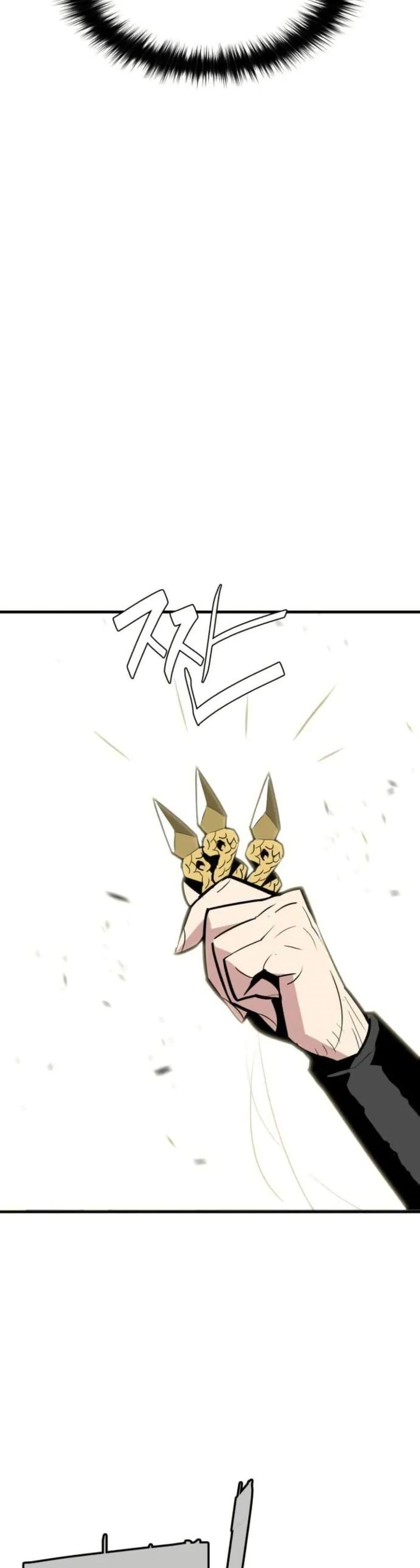 Manga-lc-com อ่านมังงะ อ่านการ์ตูน ออนไลน์ ฟรี Demon King ตอนที่ 1 2 3 4 5 6 7 8 9 10 11 12 13 14 ฟรี ไม่มีโฆษณา Manga-lc - อ่าน มังงะ อ่าน การ์ตูน ออนไลน์ อ่านมังงะ ฟรี