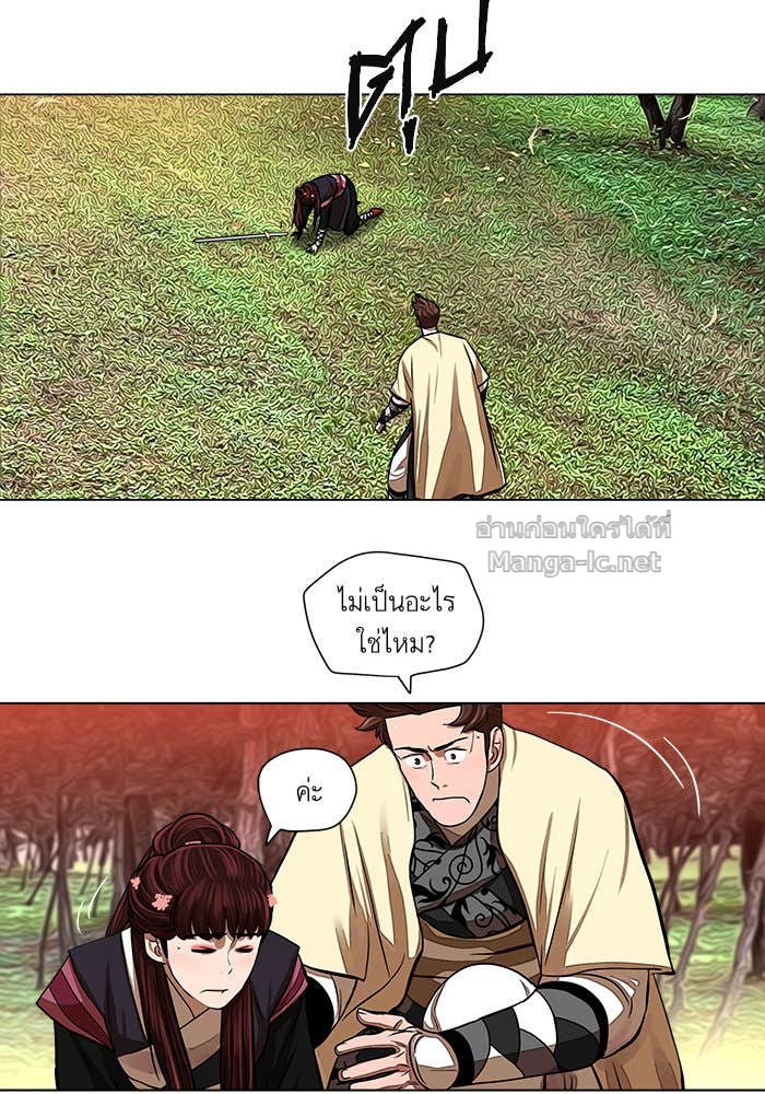 Doujin-Lc- อ่าน โดจิน มังฮวา เกาหลี ญี่ปุ่น จีน แปลไทย องครักษ์แห่งอัครสกุลจาง ตอนที่ 1 2 3 4 5 6 7 8 9 10 11 12 13 14 ฟรี ไม่มีโฆษณา อ่าน โดจิน Manhwa เกาหลี ญี่ปุ่น จีน เรามีครบ คัดมาให้เน้นๆ โดจิน 18+ รับประกันความฟินโดย Doujin Lc