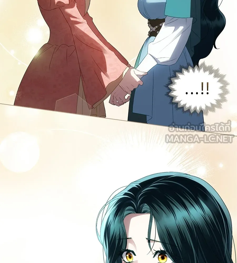 เล่ห์รักชนชั้นสูง ตอนที่ 83 รูปที่ 63