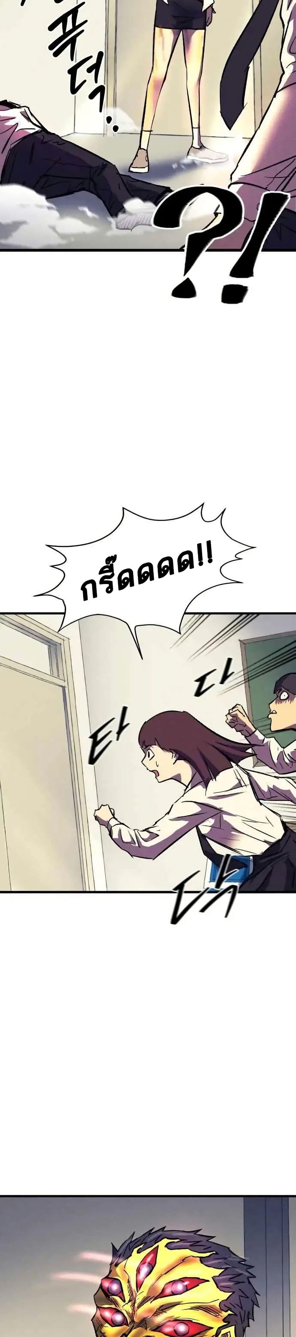 Manga-lc-com อ่านมังงะ อ่านการ์ตูน ออนไลน์ ฟรี INSECTOR ตอนที่ 1 2 3 4 5 6 7 8 9 10 11 12 13 14 ฟรี ไม่มีโฆษณา Manga-lc - อ่าน มังงะ อ่าน การ์ตูน ออนไลน์ อ่านมังงะ ฟรี