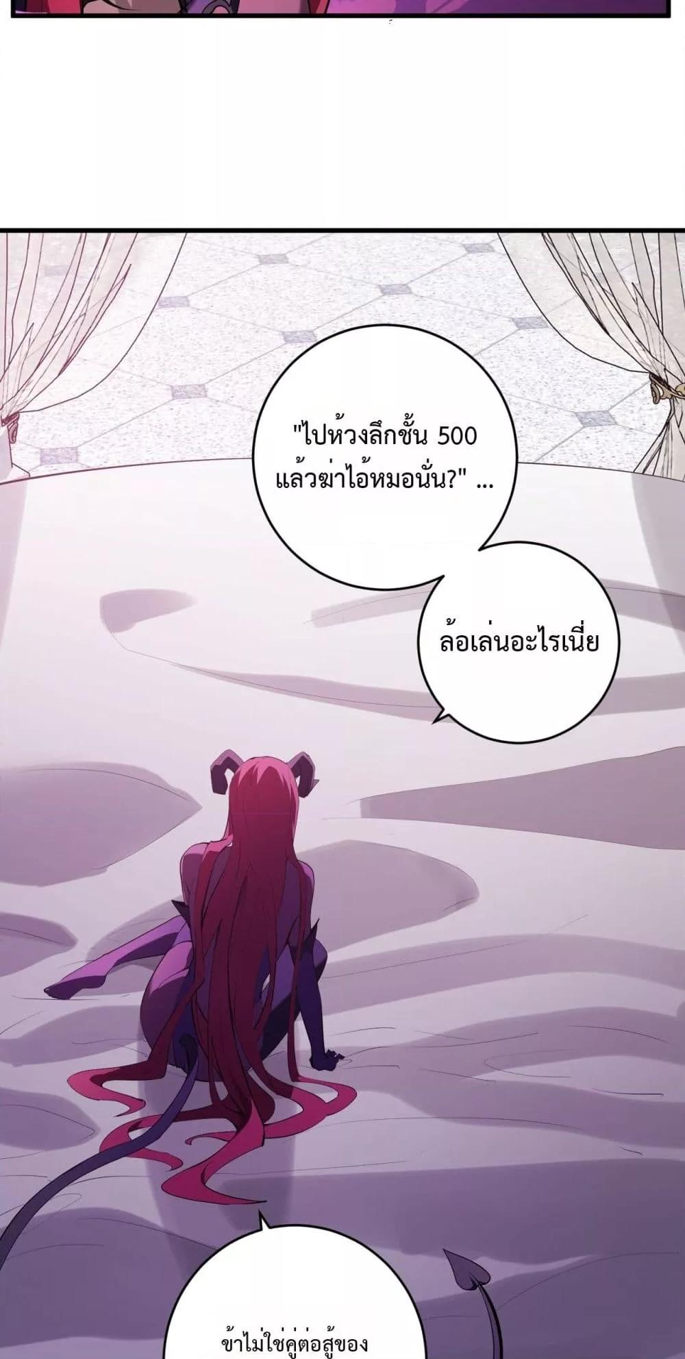 Manga-lc-com อ่านมังงะ อ่านการ์ตูน ออนไลน์ ฟรี Doomsdayforal ตอนที่ 1 2 3 4 5 6 7 8 9 10 11 12 13 14 ฟรี ไม่มีโฆษณา Manga-lc - อ่าน มังงะ อ่าน การ์ตูน ออนไลน์ อ่านมังงะ ฟรี