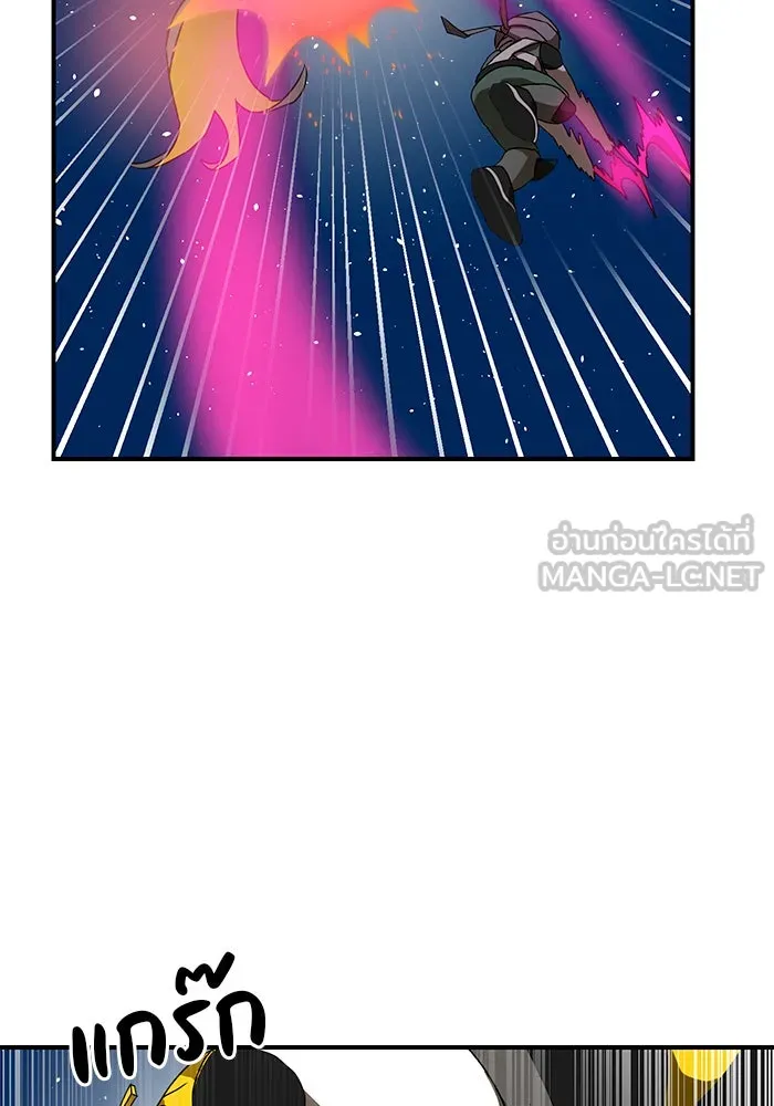 Double Click ตอนที่ 11 รูปที่ 111