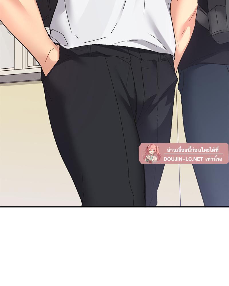 Doujin-Lc- อ่าน โดจิน มังฮวา เกาหลี ญี่ปุ่น จีน แปลไทย แอปทะลวงรัก ตอนที่ 1 2 3 4 5 6 7 8 9 10 11 12 13 14 ฟรี ไม่มีโฆษณา อ่าน โดจิน Manhwa เกาหลี ญี่ปุ่น จีน เรามีครบ คัดมาให้เน้นๆ โดจิน 18+ รับประกันความฟินโดย  Doujin Lc