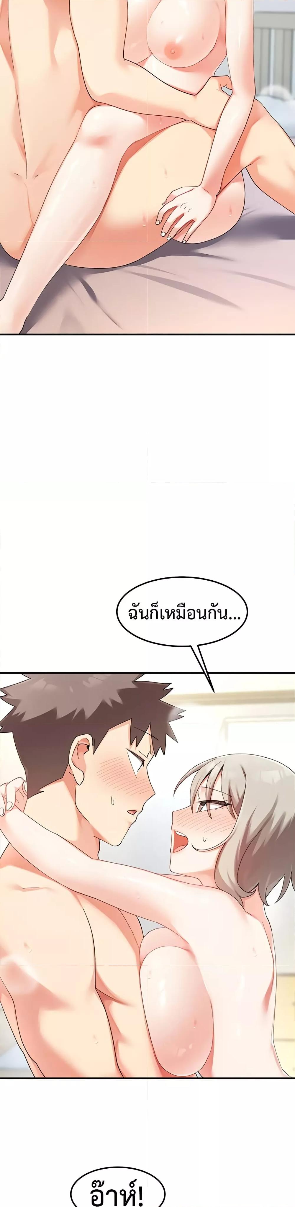 Doujin-Lc- อ่าน โดจิน มังฮวา เกาหลี ญี่ปุ่น จีน แปลไทย Doppelganger Female Friends ตอนที่ 1 2 3 4 5 6 7 8 9 10 11 12 13 14 ฟรี ไม่มีโฆษณา อ่าน โดจิน Manhwa เกาหลี ญี่ปุ่น จีน เรามีครบ คัดมาให้เน้นๆ โดจิน 18+ รับประกันความฟินโดย  Doujin Lc