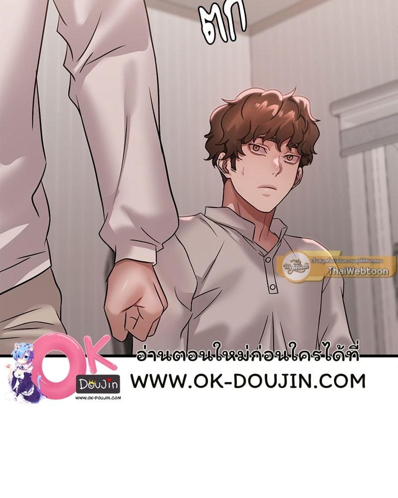 Doujin-Lc- อ่าน โดจิน มังฮวา เกาหลี ญี่ปุ่น จีน แปลไทย Drunk on You ตอนที่ 1 2 3 4 5 6 7 8 9 10 11 12 13 14 ฟรี ไม่มีโฆษณา อ่าน โดจิน Manhwa เกาหลี ญี่ปุ่น จีน เรามีครบ คัดมาให้เน้นๆ โดจิน 18+ รับประกันความฟินโดย  Doujin Lc