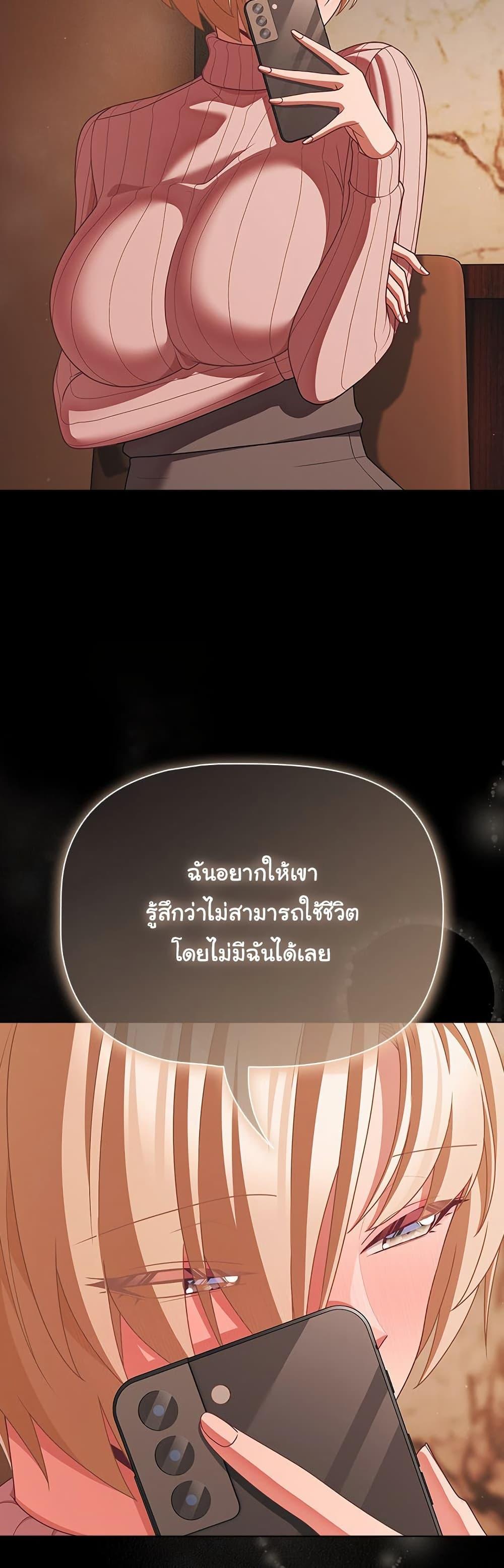 Doujin-Lc- อ่าน โดจิน มังฮวา เกาหลี ญี่ปุ่น จีน แปลไทย People of The Dark ตอนที่ 1 2 3 4 5 6 7 8 9 10 11 12 13 14 ฟรี ไม่มีโฆษณา อ่าน โดจิน Manhwa เกาหลี ญี่ปุ่น จีน เรามีครบ คัดมาให้เน้นๆ โดจิน 18+ รับประกันความฟินโดย  Doujin Lc
