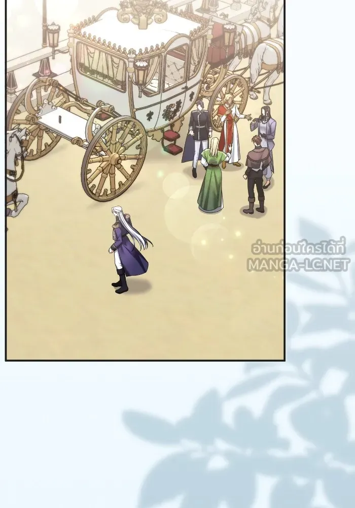 แด่ตัวละครโปรดที่ถูกทิ้ง ตอนที่ 79 รูปที่ 21